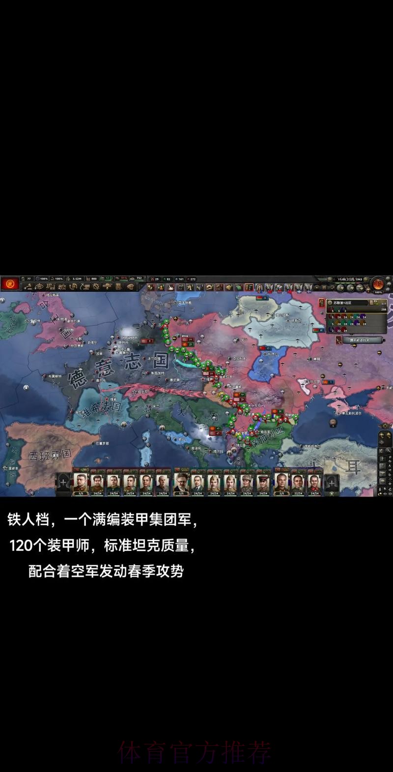 昨天打了一把诸神黄昏对局 昨天打了一把诸神黄昏对局