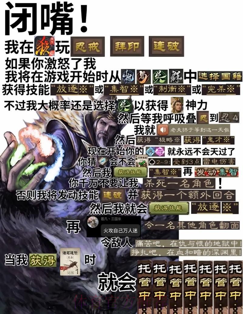 昨天打了一把诸神黄昏对局 昨天打了一把诸神黄昏对局