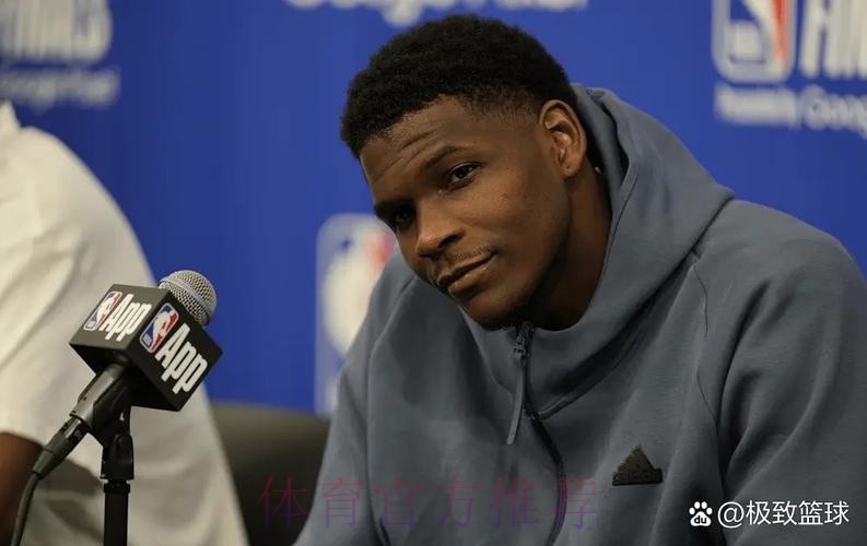 爱德华兹：我和队友说前面你们来，最后几分钟让我来接管