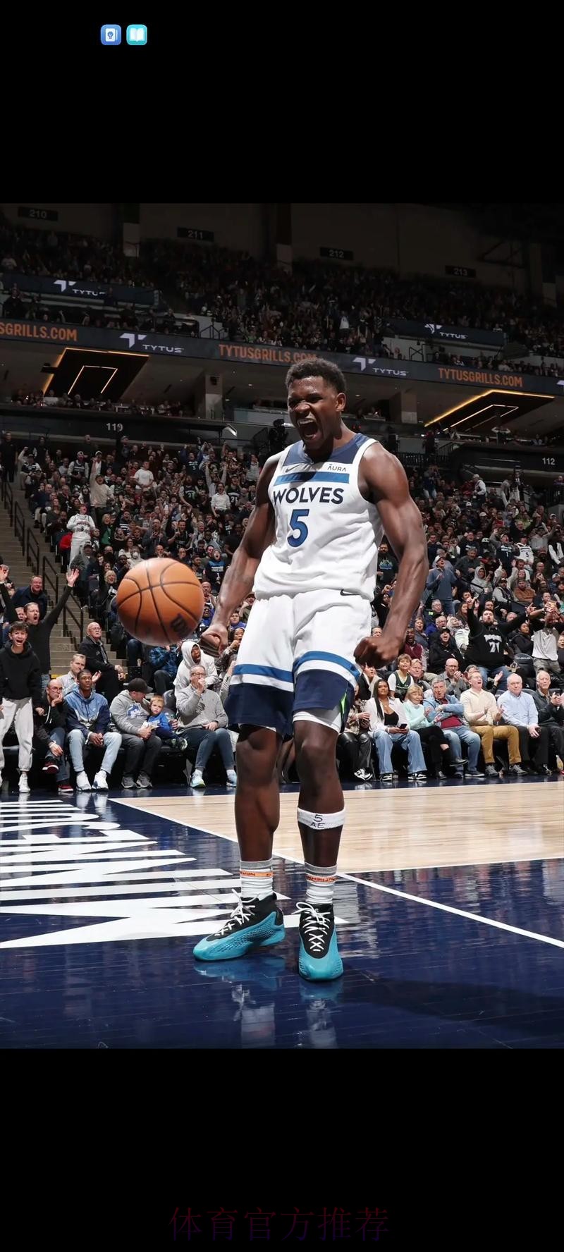 NBA-爱德华兹生涯1万分米切尔30+7 森林狼胜骑士 NBA-爱德华兹生涯1万分米切尔30+7 森林狼胜骑士