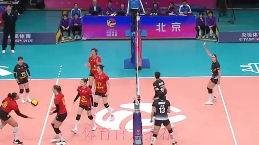 北京北冰洋取得新年首胜 北京北冰洋取得新年首胜